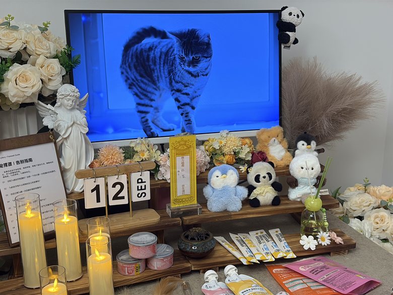 宠物骨灰罐与纪念品